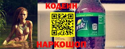 МДМА Рузаевка