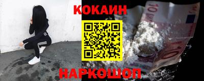 MDMA Рязань