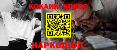 МДМА Рузаевка