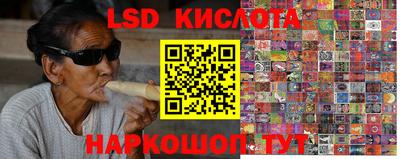 MDMA Рязань
