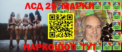 MDMA Рязань