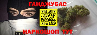 MDMA Рязань