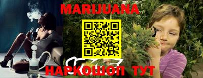 MDMA Рязань