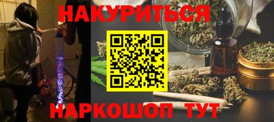 МДМА Рузаевка