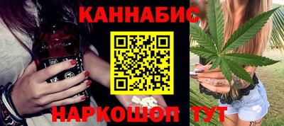 МДМА Рузаевка
