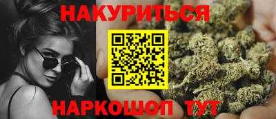 МДМА Рузаевка