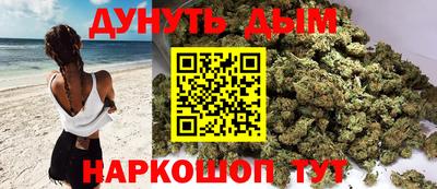 МДМА Рузаевка