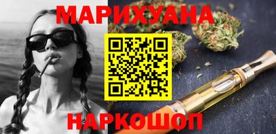 MDMA Рязань
