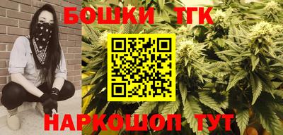 МДМА Рузаевка