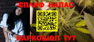 МДМА Рузаевка