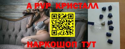 MDMA Рязань