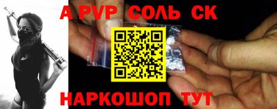 MDMA Рязань