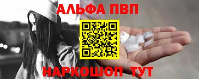 MDMA Рязань