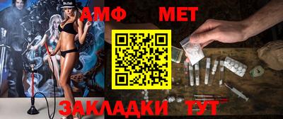 MDMA Рязань