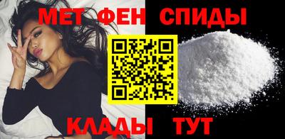 MDMA Рязань