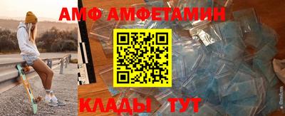 МДМА Рузаевка