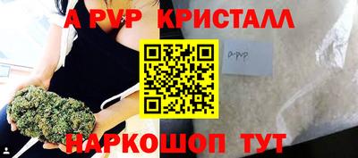 MDMA Рязань