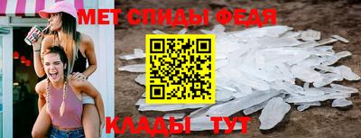 MDMA Рязань