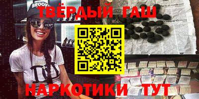 МДМА Рузаевка