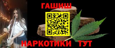 MDMA Рязань