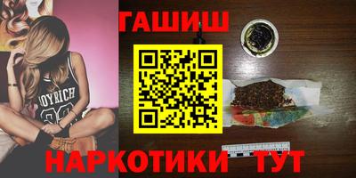 MDMA Рязань