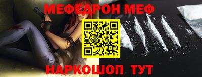 MDMA Рязань